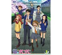 Sora No Manimani Vol. 1 [J] [Dv [Alemania] [DVD]