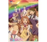 Sora No Manimani Vol. 2 [J] [Alemania] [DVD]