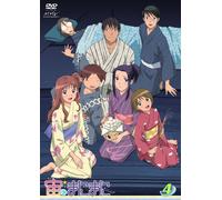 Sora No Manimani Vol. 4 [Alemania] [DVD]