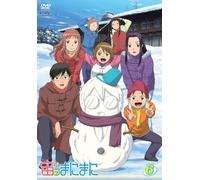 Sora No Manimani Vol. 5 [Alemania] [DVD]