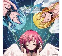 Sora No Otoshimono Forte - Heart No Kakuritsu Ltd.Edition