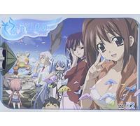 Sora No Otoshimono Vol.2