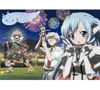 Sora No Otoshimono Vol.4