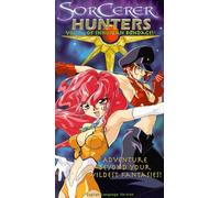 Sorcerer Hunters 1: Of Inhuman Bondage [USA] [VHS]