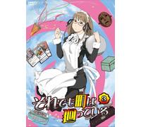 Soredemo Machi Wa Mawatteiru 3 [Alemania] [DVD]