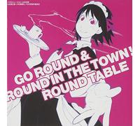 Soredemo Machi Wa Mawatteiru - Go Round & Round in the Town!