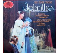 Sorokina, Atlantow, Masurok - Peter Iljitsch Tschaikowsky Jolanthe (VINYL-BOX)