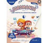 SOROMANIA Math Magic: Abaco giapponese per bambini occidentali (dai 5 ai 14 anni) - Libro 1 di 5 - Edizione in bianco e nero: Migliora la sicurezza e ... 5 ai 14 anni) - Edizione in bianco e nero)