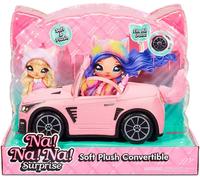 Na Surprise Máquina Convertible Suave 572411EUC Mga -nuovo-italia