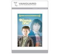 Sorry For Kung Fu [Edizione: Stati Uniti] [Reino Unido] [DVD]