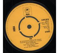 SOS-7" 45