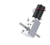 SOSODBBM Motor de doble eje CC de 12 V, engranaje sin fin de torsión de 70 kg, motor de 24 voltios, reductor de gusano de eje D, reversible, 1 unidad (motor de soporte de 12 V 80 RPM)