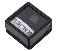 Sosoport Muestra Auténtica de Meteorito de Hierro sin Pulir 0.5-1 Cm, Espécimen Educativo para Colección y Decoración de Oficina en Casa, Piedra de Paisaje Científica, Pisapapeles