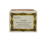 Sostar "la leche" piel Blanqueamiento Crema De Noche Con Orgánica Donkey Milk 50 ml