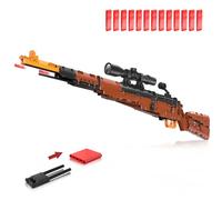 Sosuy Kar98k Fusil Bloques de Construcción, Pistola Armas Modelo Realista Disparable DIY 1025 Piezas para Adultos y Adolescentes 8+, Colección Militar para Aficionados, Regalo para Hombres y Niños