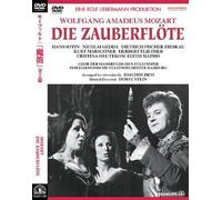 Sotin/Gedda/Fischer-Dieskau - Mozart: the Magic Flute [Alemania] [DVD]