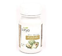 Sotya Alcachofa 500 mg 100 comprimidos