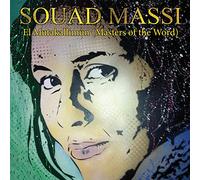 Souad Massi – El Mutakallimun – Edición limitada