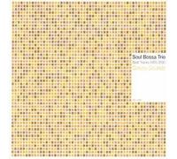 Soudl Bossa Trio - Simply Sound: Best of