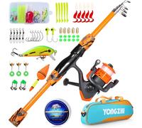 Sougayilang Caña de pescar para niños, caña de pescar telescópica portátil y combo de carrete, con carrete de pesca giratorio, señuelos para jóvenes, niñas y niños que viajan, caña de pescar para