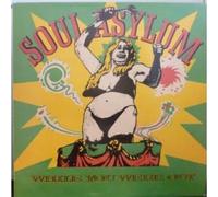 Soul Asylum (2) - While You Were Out