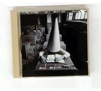 Soul Asylum - Misery/ Usa 5 Titres