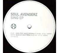 Soul Avengerz - Soul Avengerz - Sing / Get On Down - [12"]