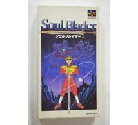 Soul Blader (aka Soul Blazer) Super Famicom (Super NES Japanese Import) (japan import)
