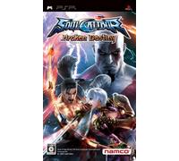 Soul Calibur: Broken Destiny [Importación Japonesa]