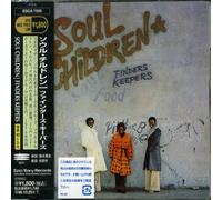 Soul Children - Soul Children