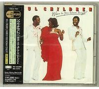 Soul Children - Where Is Your Woman