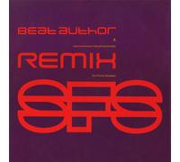 Soul Family Sensation - I Don't Even Know If I Should Call You Baby - One Little Indian