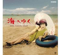 Soul Flower Union - Umi He Iku