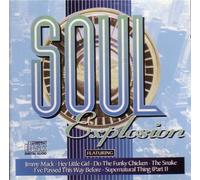 SOUL / FUNK Compilation - Soul Explosion