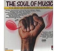 SOUL / FUNK Compilation - The Soul Of Music - The Best Of American Soul Music (3LP Box) (3LP) [Vinyl LP]