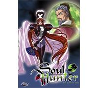 Soul Hunter: All the Queen's Men [USA] [DVD]