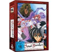 Soul Hunter - Gesamtausgabe [Alemania] [DVD]