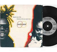 Soul II Soul Featuring Caron Wheeler - Back To Life (However Do You Want Me)
