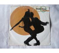Soul II Soul - SOUL II SOUL Keep On Movin' UK 7" 45