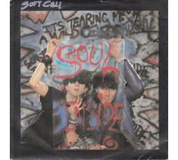 Soul Inside - Soft Cell 7" 45