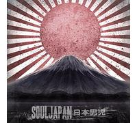 Soul Japan - Nippon Danji