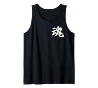 Soul Kanji en Letra Japonesa símbolo de Japón en la Parte Delantera y Trasera Camiseta sin Mangas
