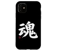Soul Kanji en Letra Japonesa símbolo de Japón en la Parte Delantera y Trasera Carcasa para iPhone 11