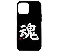 Soul Kanji en Letra Japonesa símbolo de Japón en la Parte Delantera y Trasera Carcasa para iPhone 12 Pro MAX