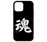 Soul Kanji en Letra Japonesa símbolo de Japón en la Parte Delantera y Trasera Carcasa para iPhone 12 Mini