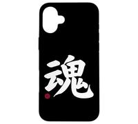 Soul Kanji en Letra Japonesa símbolo de Japón en la Parte Delantera y Trasera Carcasa para iPhone 16 Plus