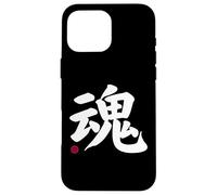 Soul Kanji en Letra Japonesa símbolo de Japón en la Parte Delantera y Trasera Carcasa para iPhone 16 Pro MAX