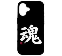 Soul Kanji en Letra Japonesa símbolo de Japón en la Parte Delantera y Trasera Carcasa para iPhone 16