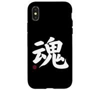 Soul Kanji en Letra Japonesa símbolo de Japón en la Parte Delantera y Trasera Carcasa para iPhone X/XS
