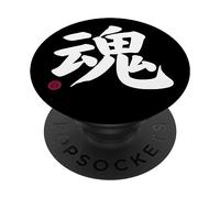 Soul Kanji en Letra Japonesa símbolo de Japón en la Parte Delantera y Trasera PopSockets PopGrip Adhesivo
